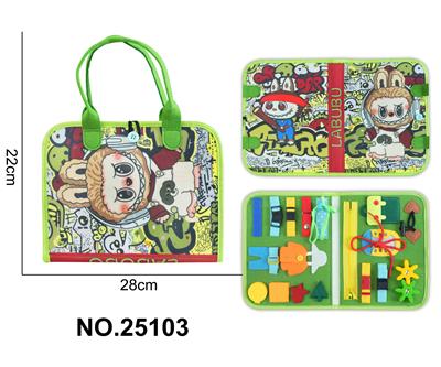 蒙氏儿童早教益智绿色拉布布单页忙碌板 - OBL10367626