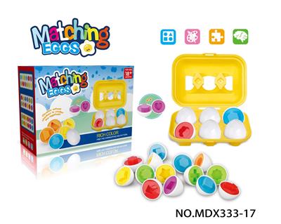 Intelligence series - OBL10367633