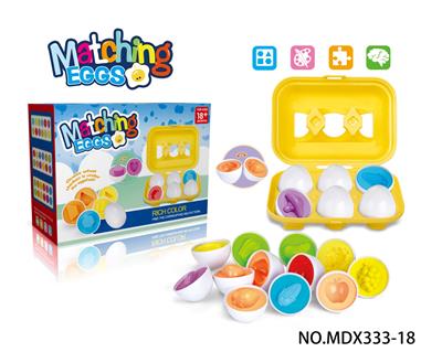 Intelligence series - OBL10367634