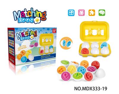 Intelligence series - OBL10367635