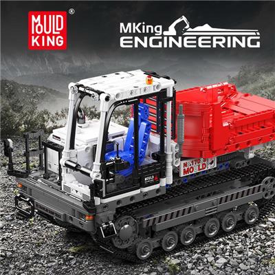 Puzzle - OBL10367643