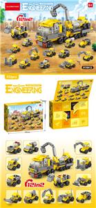 Puzzle - OBL10367653