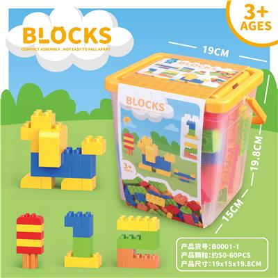 Puzzle - OBL10367655