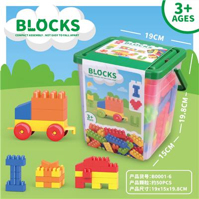 Puzzle - OBL10367657