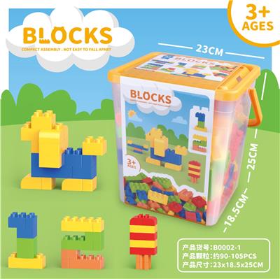 Puzzle - OBL10367658