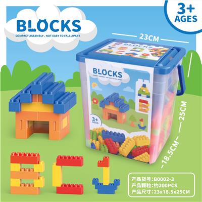 Puzzle - OBL10367659