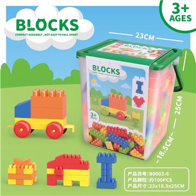 Puzzle - OBL10367660