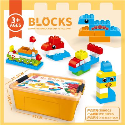 Puzzle - OBL10367662