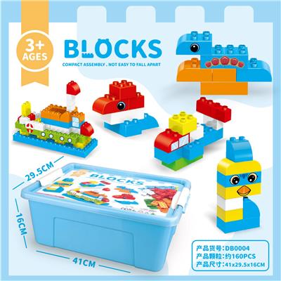 Puzzle - OBL10367664