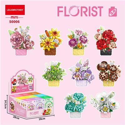 Puzzle - OBL10367665