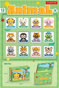 Puzzle - OBL10367666