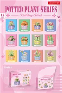 Puzzle - OBL10367667