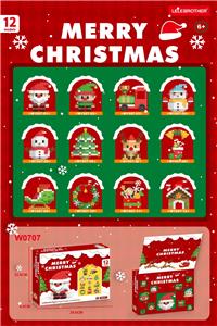 Puzzle - OBL10367669