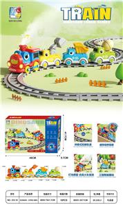 Electric rail truck - OBL10367694