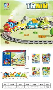 Electric rail truck - OBL10367696