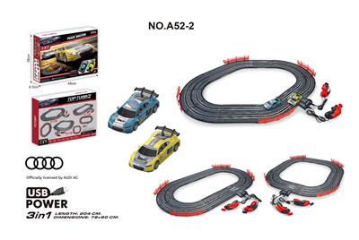 Electric rail truck - OBL10367708