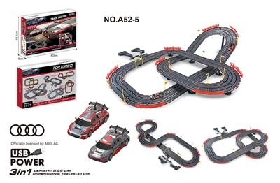 Electric rail truck - OBL10367710