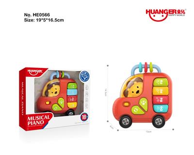 汽车琴 - OBL10367716