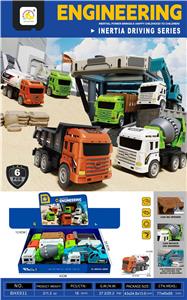 Inertia series - OBL10367718