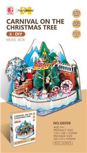 Patchwork - OBL10367720