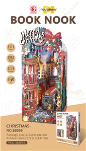 Patchwork - OBL10367721