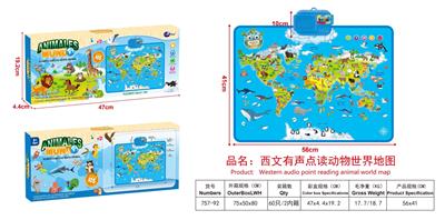 西文有声点读动物世界地图 - OBL10367722