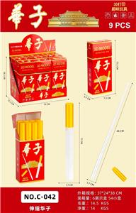 伸缩华子 - OBL10367734