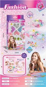 DIY 串珠 - OBL10367738