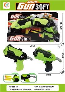 Soft bullet gun / Table Tennis gun - OBL10367746