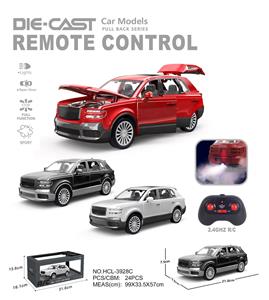 Remote control cars / tanks - OBL10367752