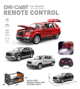 Remote control cars / tanks - OBL10367754