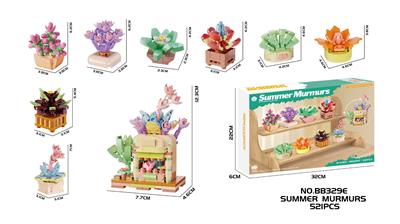 Puzzle - OBL10367759