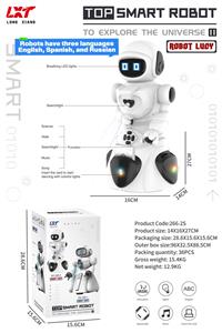 Remote control robot - OBL10367761