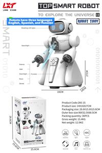 Remote control robot - OBL10367762