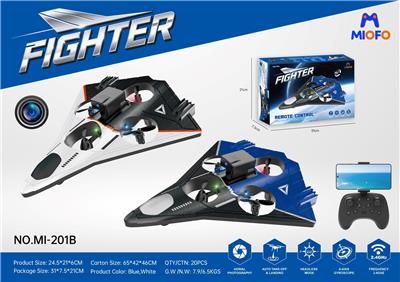 带摄像头遥控飞机可实时进行拍照录像可连接app下载到手机，360°特技翻滚一键盘旋（单遥控） - OBL10367774