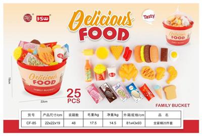 FOOD SET - OBL10367776