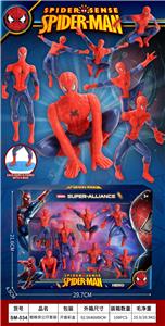 Otherdoll - OBL10367780