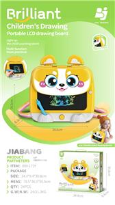 WordPad - OBL10367788