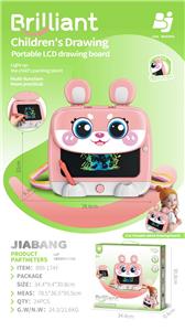 WordPad - OBL10367789