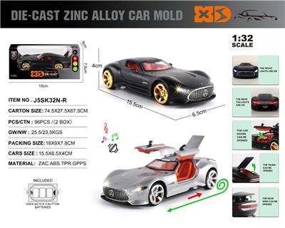 英文1:32压铸锌合金灯光音效奔驰AMG VISION GT车模 - OBL10367795