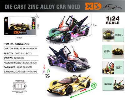 英文1:24压铸锌合金灯光音效阿波罗EVO(电镀版)车模 - OBL10367798