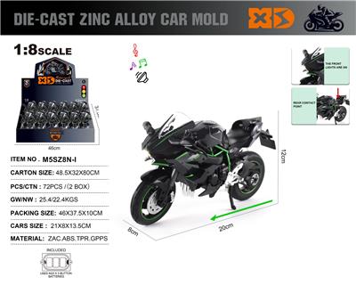 英文1:8压铸锌合金川崎H2摩托车模12只/展示盒 - OBL10367808