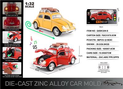 英文1:32压铸锌合金灯光音效大众甲壳虫车模 - OBL10367811
