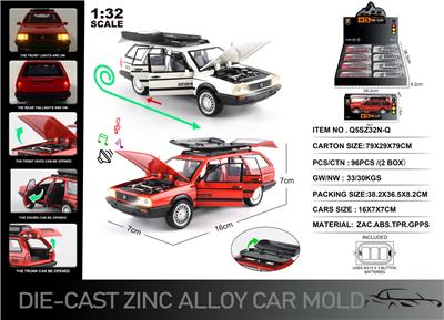 英文1:32压铸锌合金灯光音效桑塔纳-瓦罐车模 8只/展示盒 - OBL10367812