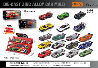 英文1:64压铸锌合金停车场车模 18只装（18款随机混装） - OBL10367818