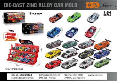 英文1:64压铸锌合金停车场车模 18只装（18款随机混装） - OBL10367826