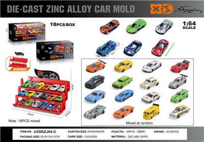英文1:64压铸锌合金停车场车模 18只装（22款随机混装） - OBL10367829