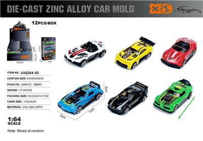 英文1:64压铸锌合金3只装车模  12盒/展示盒（6款随机混装） - OBL10367859
