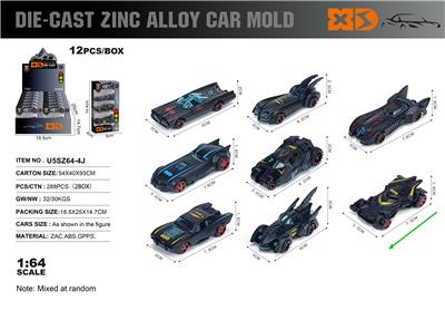 英文1:64压铸锌合金4只装车模  12盒/展示盒（8款随机混装） - OBL10367885