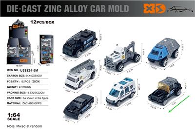 英文1:64压铸锌合金救援5只装车模  12盒/展示盒（7款随机混装） - OBL10367908
